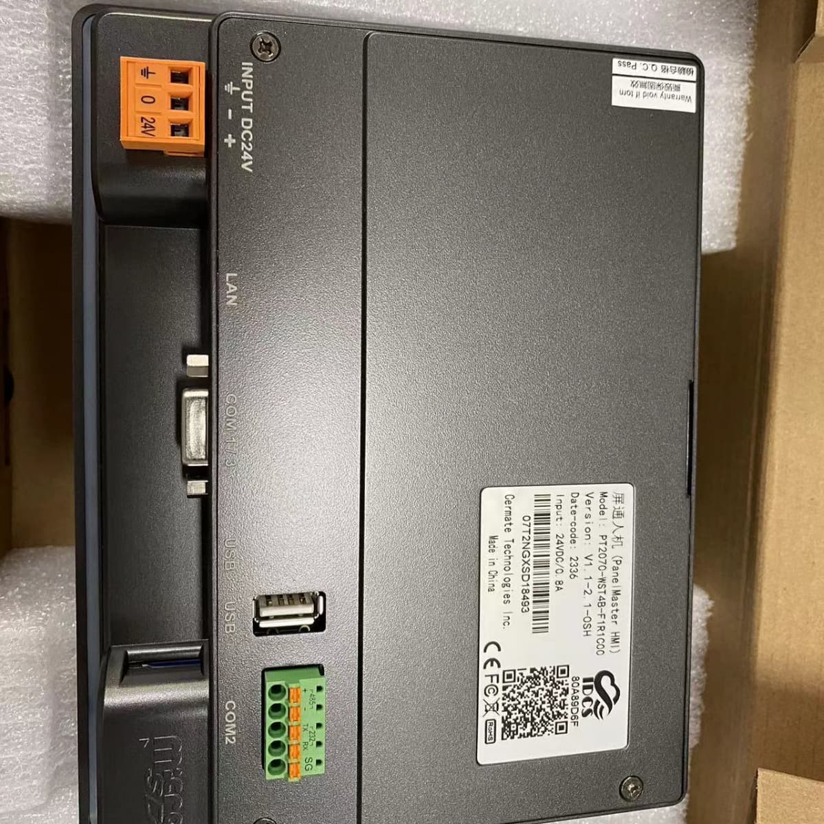 Pantong HMI PT2070-WST4B-F1R1C00, Can Replace Old Model PT070-4BF-T1S, In Stock