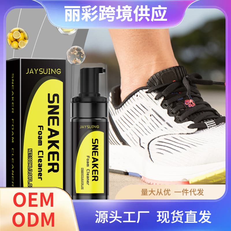 JAYSUING Sneaker Foam Cleaner White Shoe Foam Cleaner Removes Stains Without Damaging the Upper