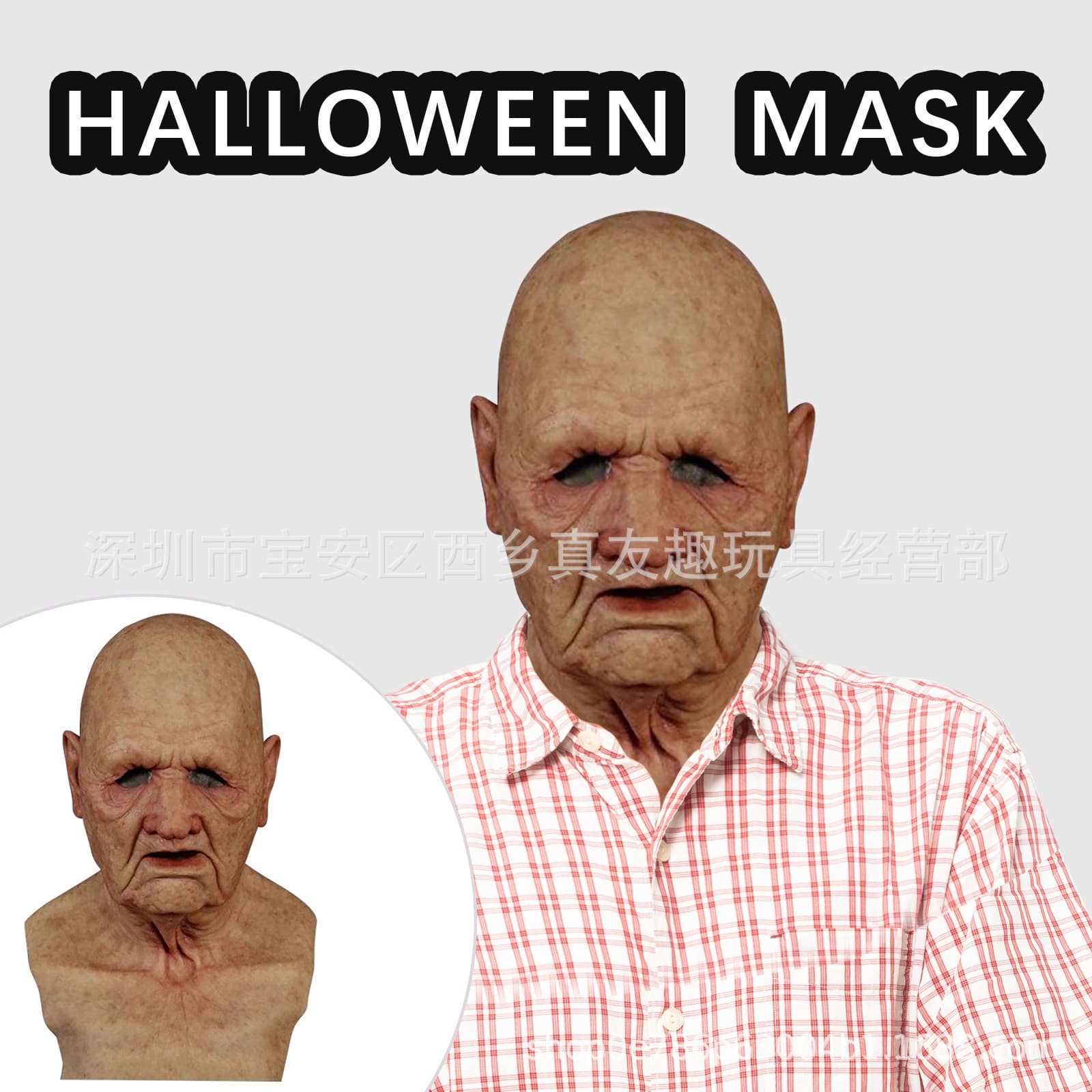 Cross-Border Old Man's Headgear, Old Lady's Face Headgear, Wig, Elderly Mask, Halloween Imitation Human Latex Mask in Stock