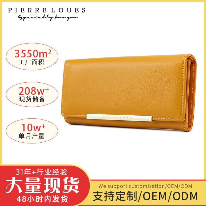New Women's Wallet Korean Style Solid Color Two-Fold Simple Large Capacity Handheld Bag Elegant Ladies Clutch
