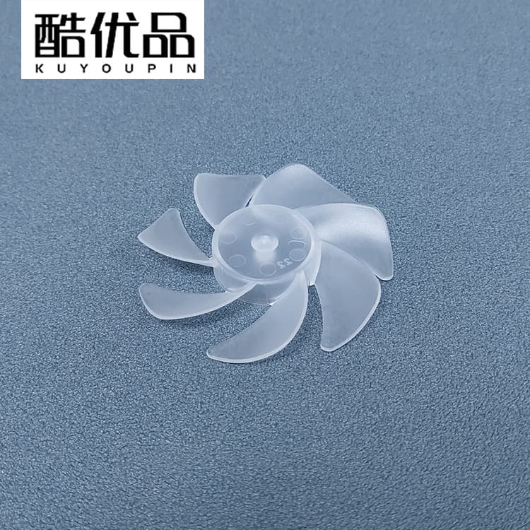 PP plastic fan blade, brushed, 65mm diameter, 2.5-inch, 7 blades, frosted semi-transparent, USB neck mini fan blade