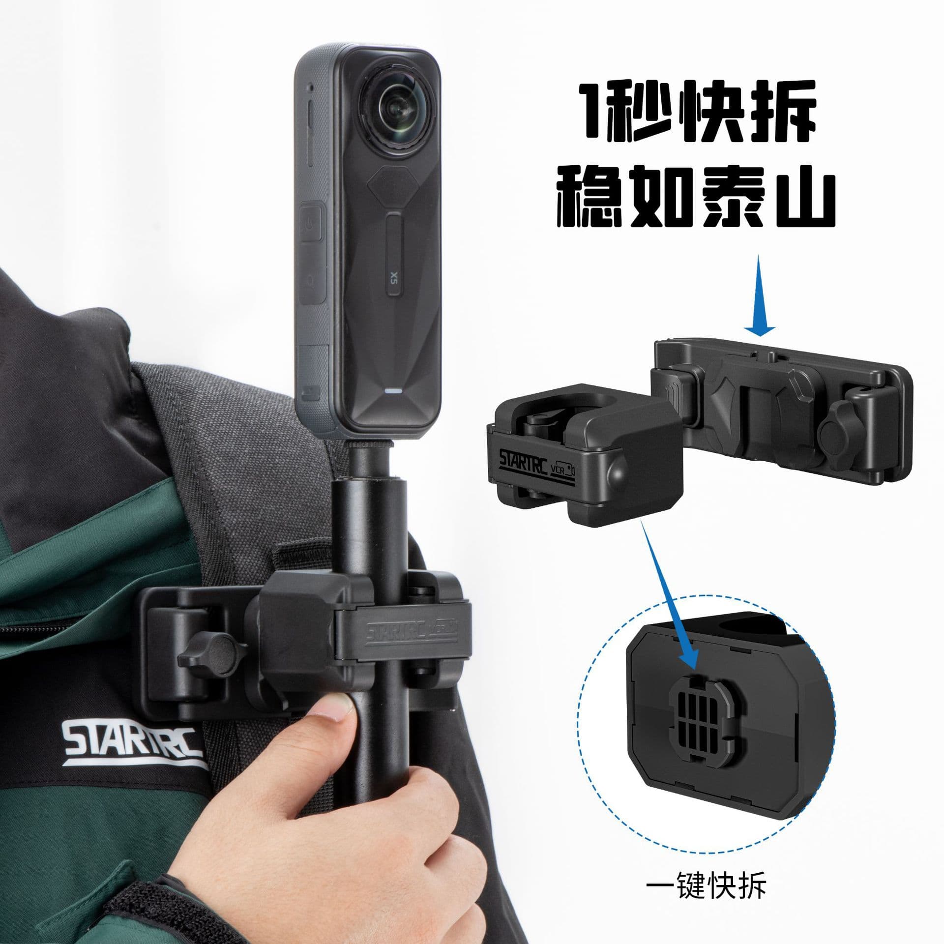 Insta360 X6 Selfie Stick Quick-Release Mount, DJI Action Camera Hiking Quick-Release Backpack Clip