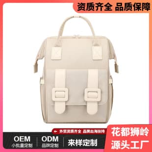 Waterproof Diaper Bag Backpack with Logo, Large Capacity Baby Bottle Maternity Bag, Custom Lightweight Double Shoulder Stroller Bag