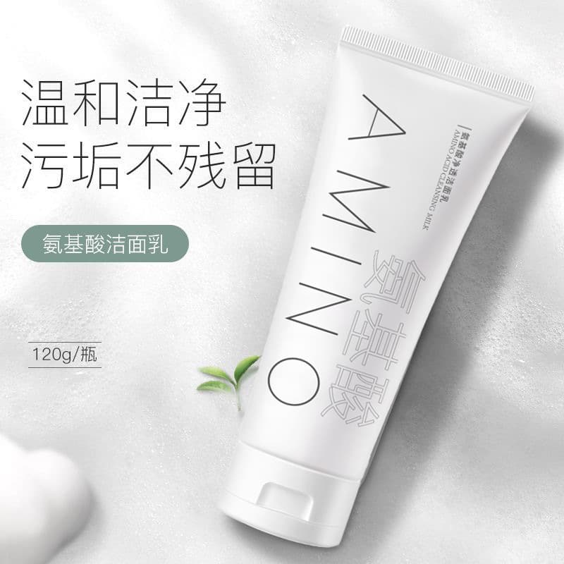 Lanxun Amino Acid Facial Cleanser Deep Clean Pores Blackheads Whiteheads Oil Control Gentle Men Women Students Face Wash