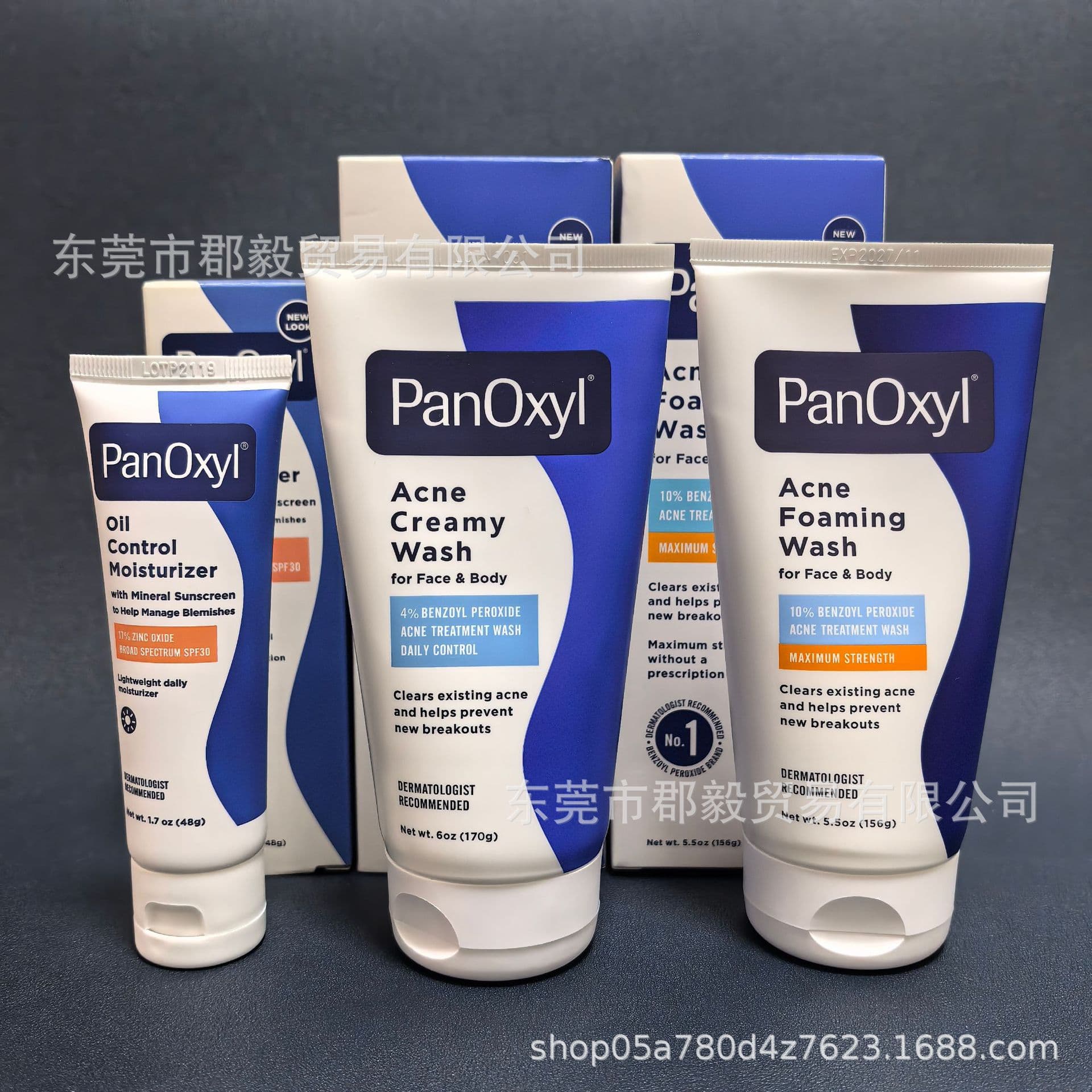 Cross-border PanOxyl Facial Cleanser 10% Benzoyl Peroxide 4% Cleanser Gentle Acne-Clearing Cleansing Cleanser