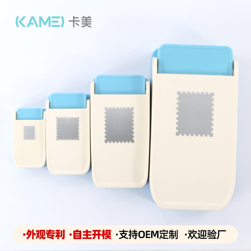 Kamei 6 size stamp embossing device children's handmade large embossing device punch machine high-looking diy punch machine