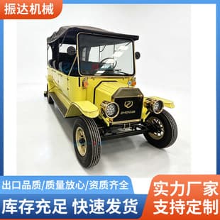 High-Quality Vintage Classic Yellow-Black Electric Vintage Car Retro Sightseeing Car Deposit Electric Sightseeing
