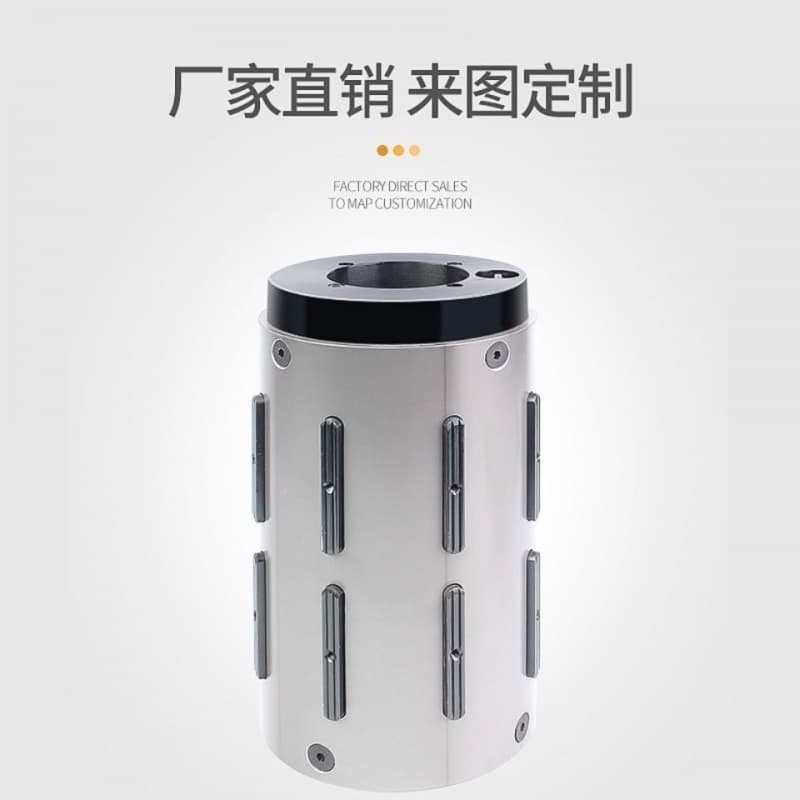 Inflatable sleeve 3-inch to 6-inch steel inflatable shaft adapter sleeve tile-type aluminum alloy inflatable sleeve expansion tightening sleeve