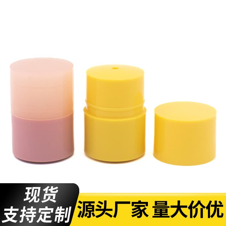 Makeup Packaging Li Luzhu Same Style Code 15ml Lip Gloss Lip Glaze Bottle PP Blush Gel Lipstick Bottle Lip Color Bottle
