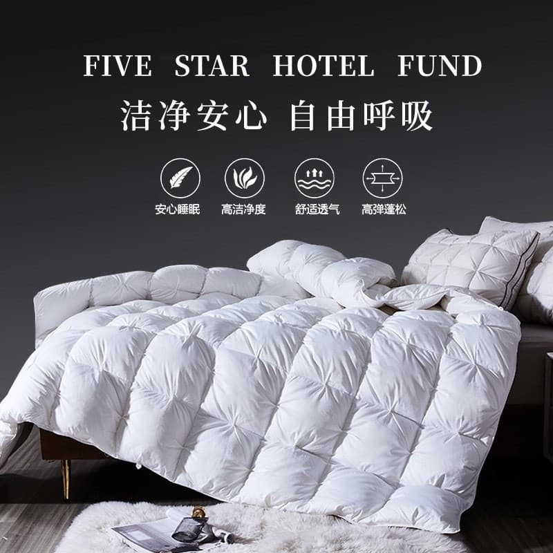 All-cotton feather down-like quilt with high down fiber content, winter quilt, five-star hotel pure cotton quilt, thickened warm winter duvet inner and bedding