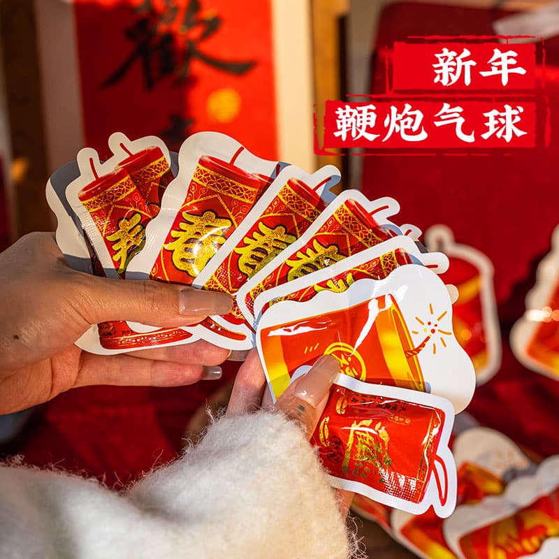 New Year Children's Gift Toy, Hand-squeeze Inflatable Electronic Firecracker Balloon, Wedding Firework Cannon