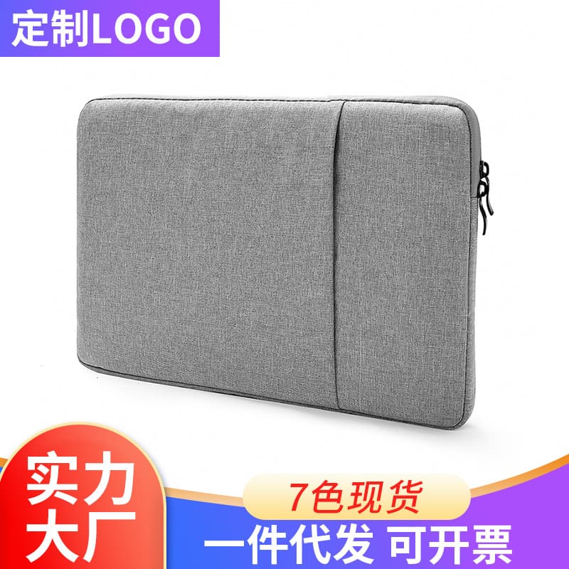Oxford cloth fleece-lined protective case for Mac 11, 13, 14, and 15-inch iPads, thick cotton shockproof laptop sleeve.