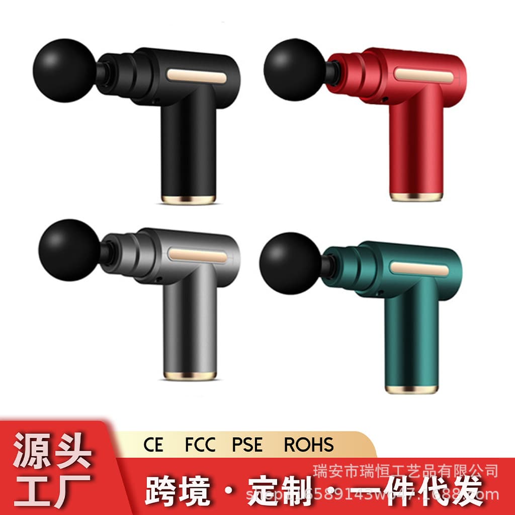 Mini Muscle Gun for Men and Women, Multifunctional Massager for Neck, Waist, and Back, Fitness Equipment, Home Massage Gun