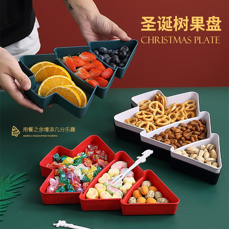 Cross-border Creative Christmas Tree Fruit Plate Compartment Home Snack Dish Plastic Candy Nut Melon Seed Storage Box