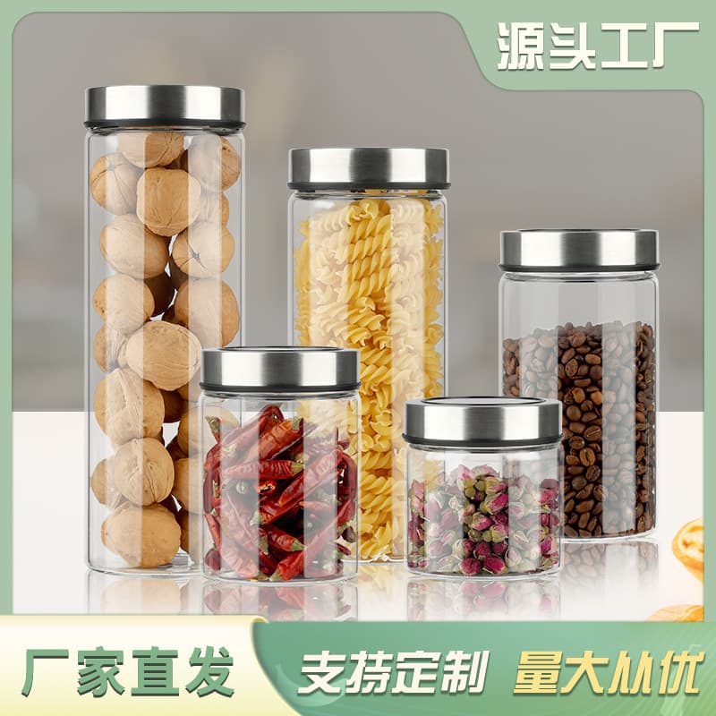 High Borosilicate Glass Sealable Storage Jar Stainless Steel Lid Kitchen Storage Canister Heat Resistant Container Durable Jars