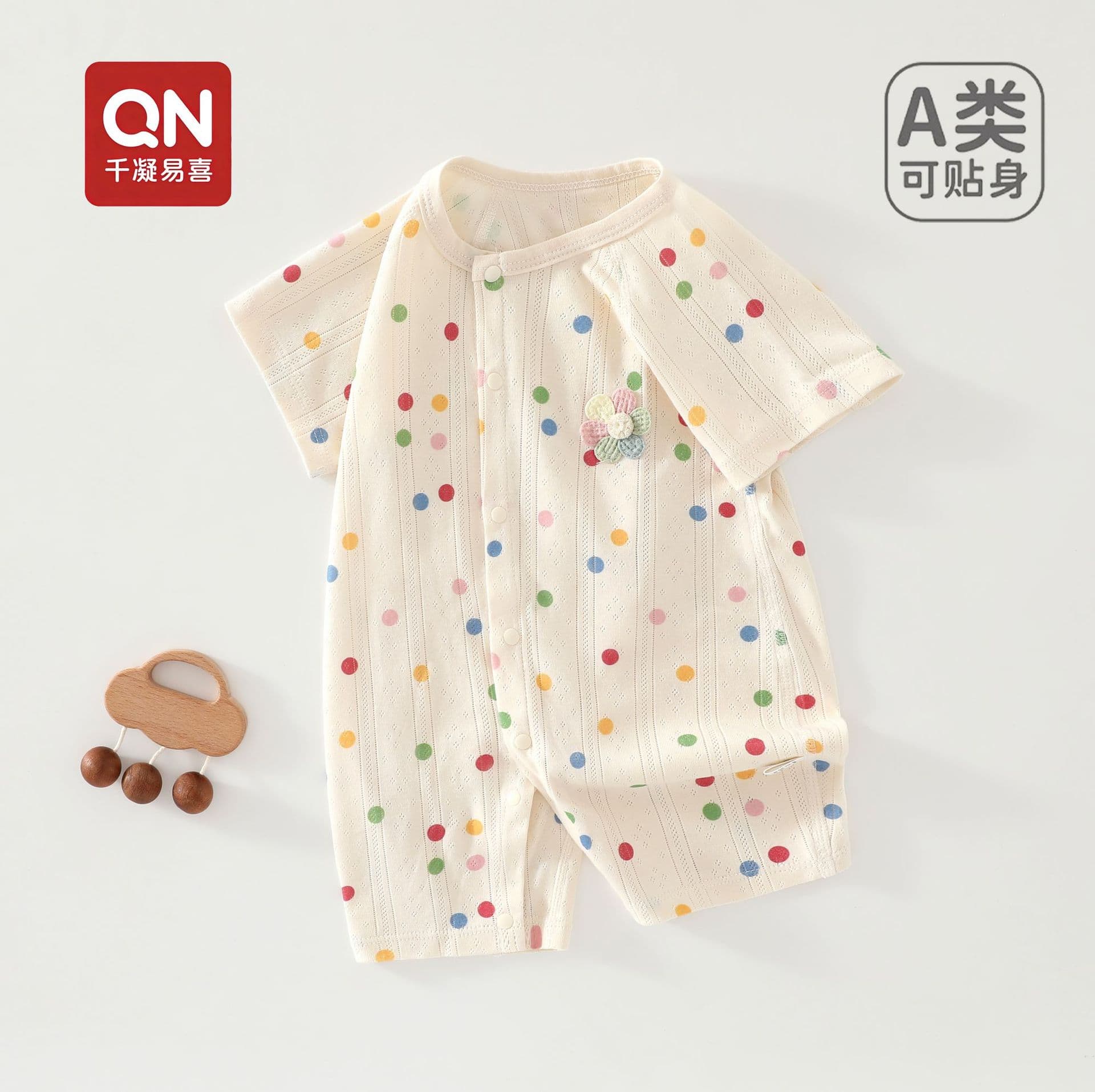 Summer baby clothes jumpsuit, short-sleeved, breathable and thin, male and female baby clothes, pure cotton newborn summer clothes