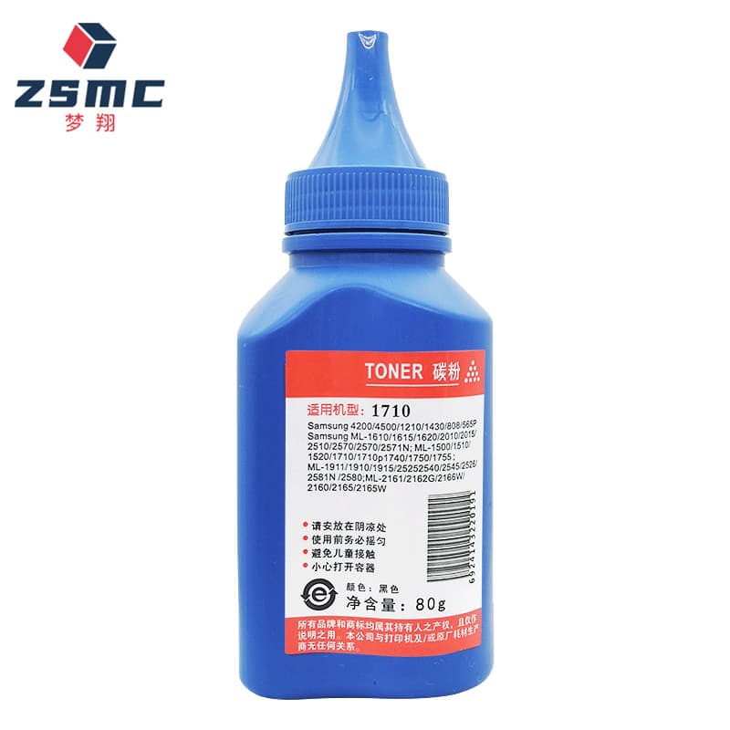 Mengxiang compatible toner for Samsung scx-3401, D101S, 3405, ML1610, ML2161, m2020.