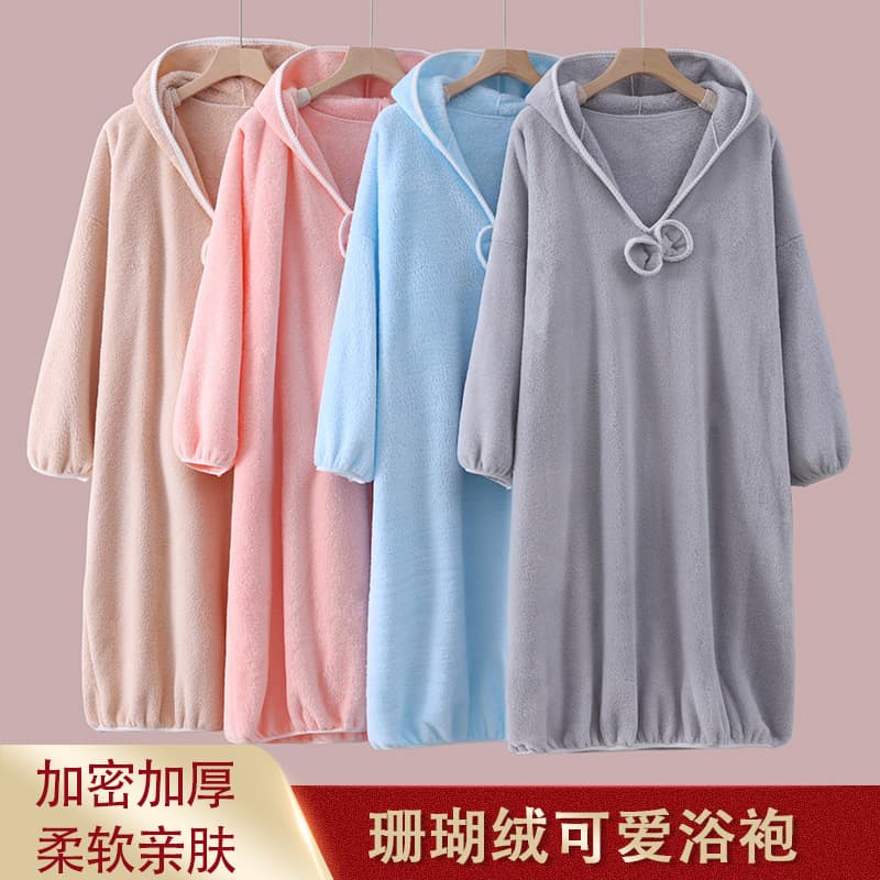 Women's bath towels, bathrobes, coral fleece, absorbent and quick-drying bath skirts, new style for all seasons, suitable for home use, long-sleeved, can be worn or wrapped.