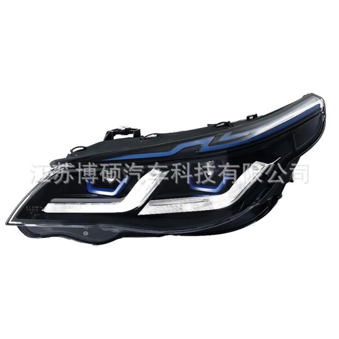 For BMW 5 Series 2004-2007 E60 Modified Headlights