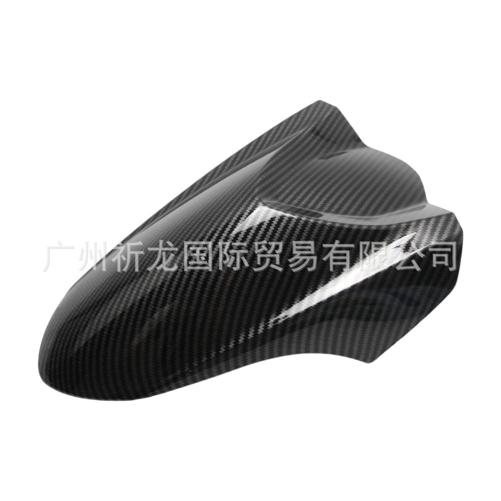 Suitable for Yamaha AEROX155 2025 modified carbon fiber pattern shell NVX front fender front section front fender