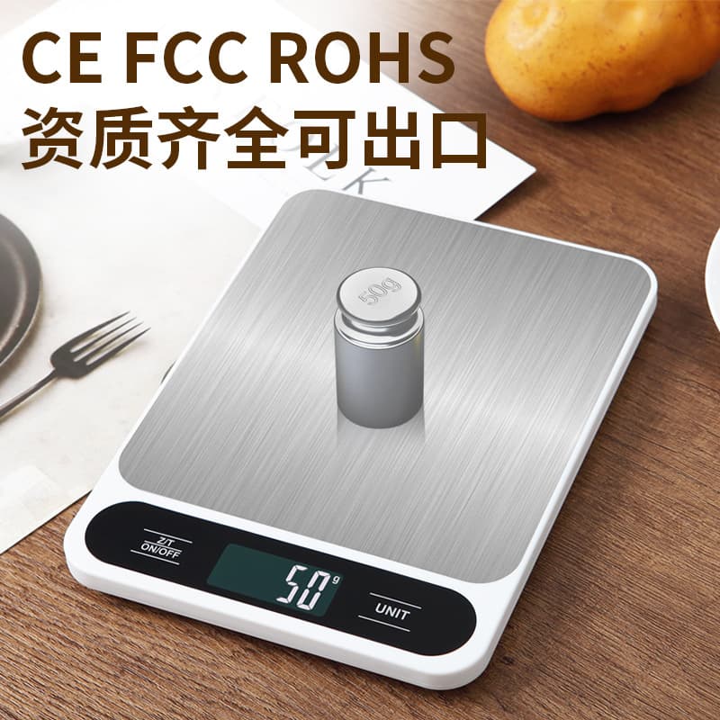 Household Electronic Weighing Scale 5kg Food Scale Precision Gram Scale 10kg Portable Baking Small Electronic Scale