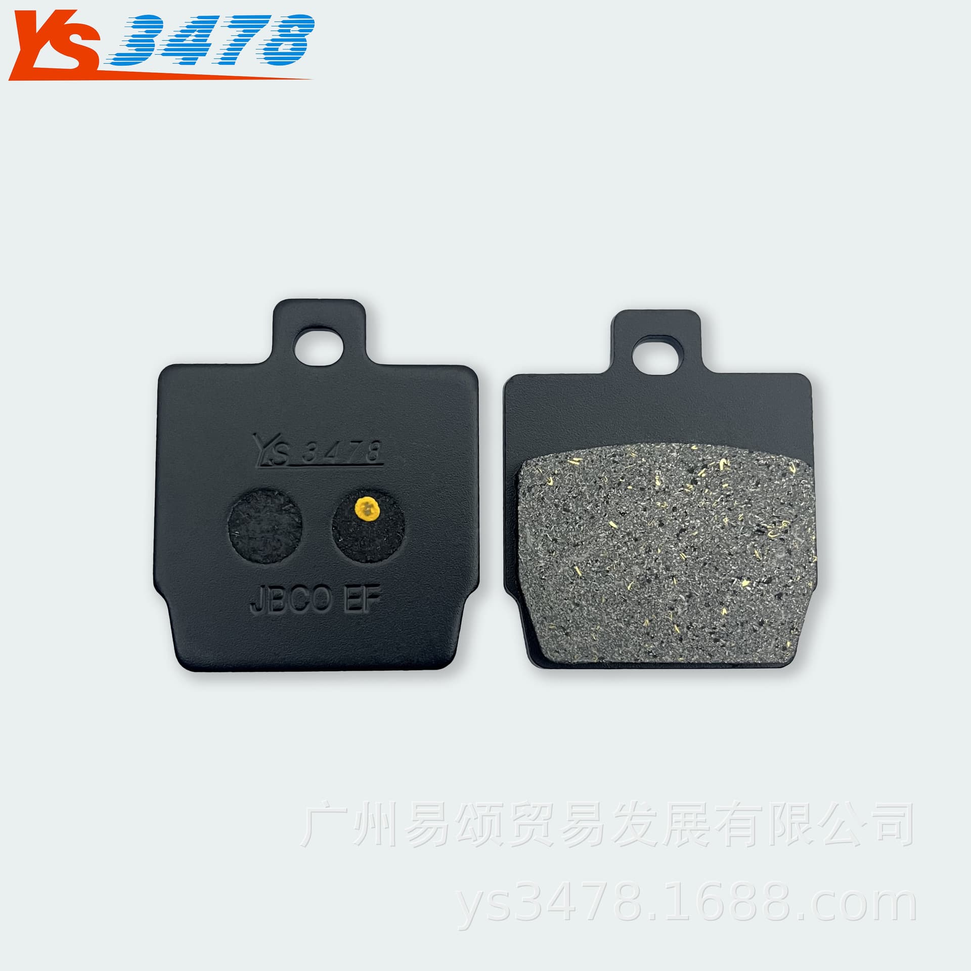Rear Brake Pads for Yamaha Aerox 4 NS50 NS50F NS50N YQ50 EW50