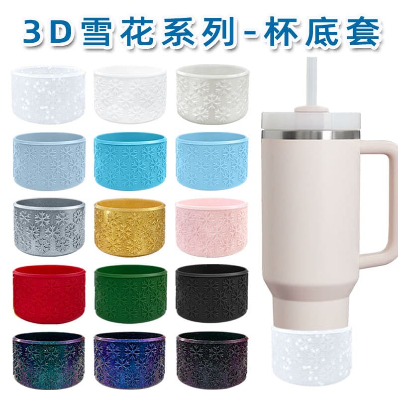 Christmas Snow Pattern Silicone Stanley Cup Bottom Sleeve, Heat Insulation, Anti-Scald, Anti-Fall, Anti-Slip, Cross-Border Hot Sale
