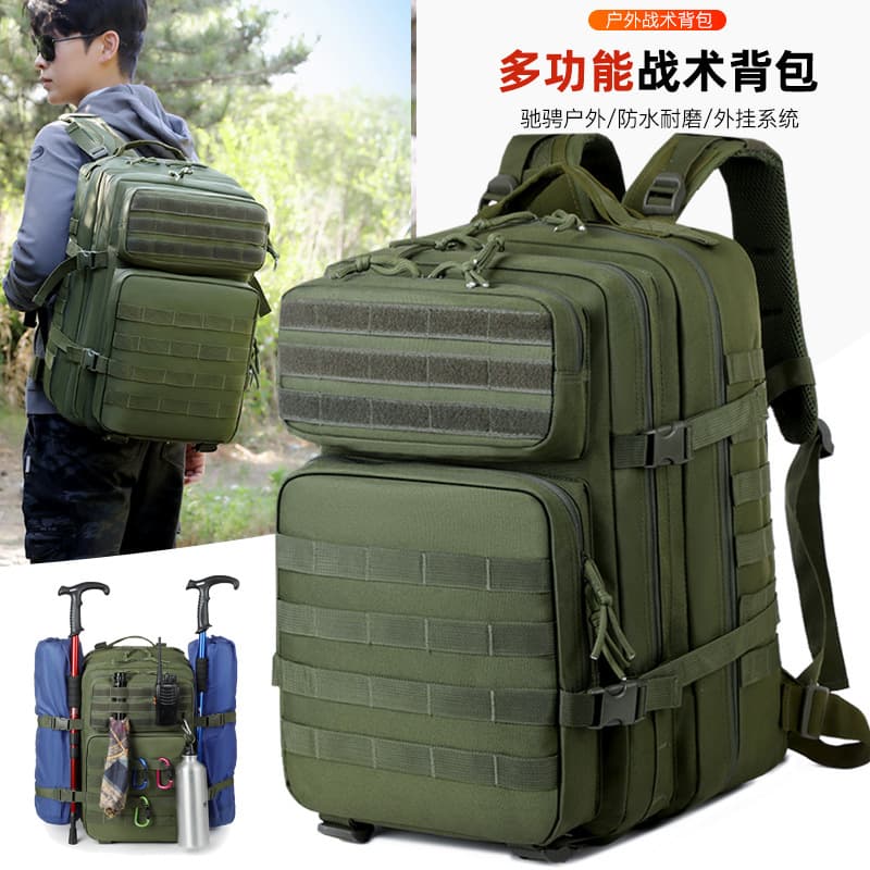 40L outdoor travel backpack, fishing lure bag, tactical camping bag, large capacity mountain climbing travel backpack