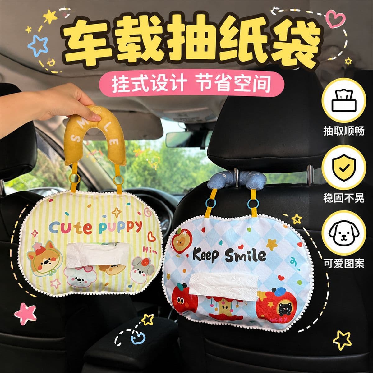Trending car item seat hanging tissue box cartoon black cat car tissue holder interior decoration