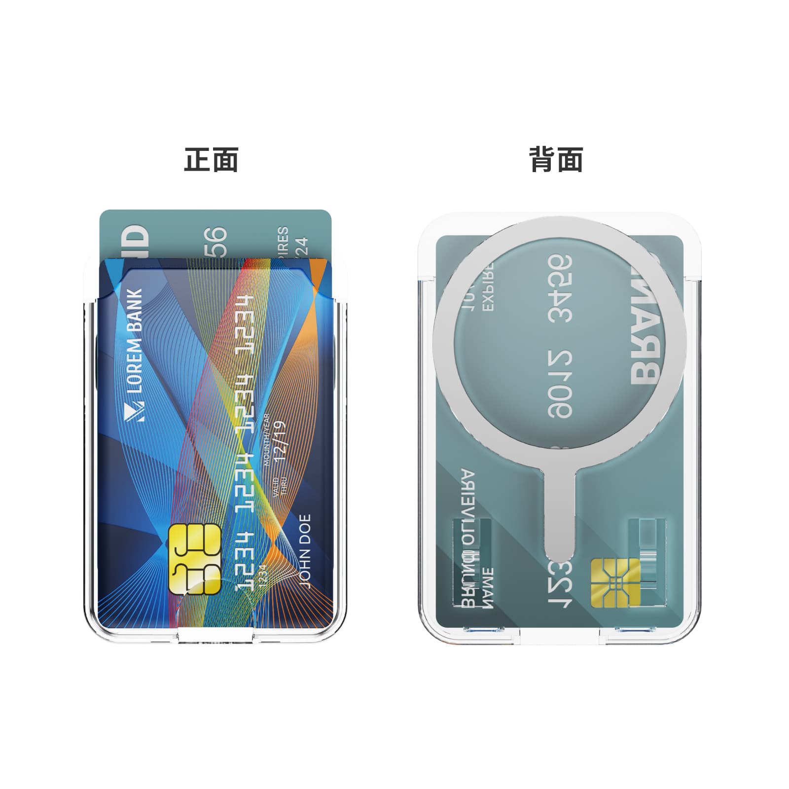 Japanese and Korean bestselling magnetic transparent PC card holder compatible with Apple/Samsung phones, holds two cards