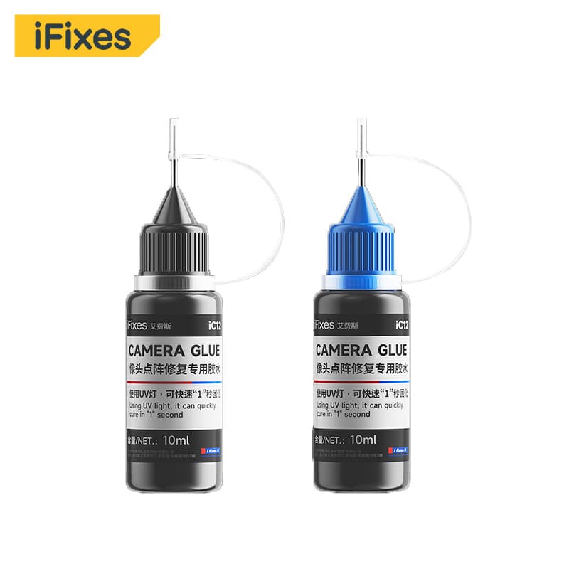 Mobile phone camera repair and fixation special glue dot matrix face wiring blue light bead screen IC filter UV glue