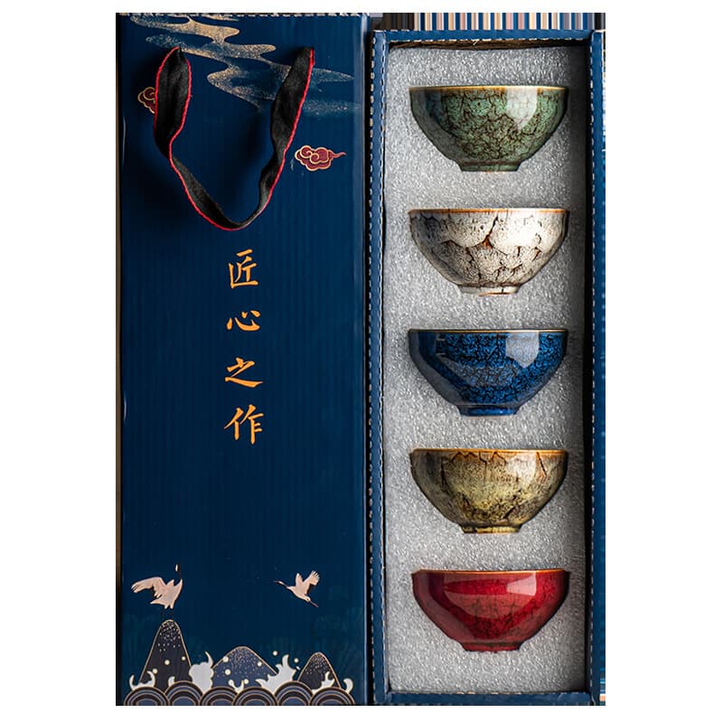 New Small Batch Kiln-Transformed Five Elements Cup, Household Ceramic Tea Tasting Cup, Large Tianmu Jian Zhan Master Cup, Portable