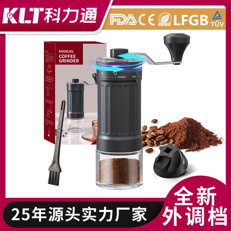 Kelitong 2025 New Hand-Crank Coffee Grinder with External Adjustment for Grind Coarseness and Powder Grinding