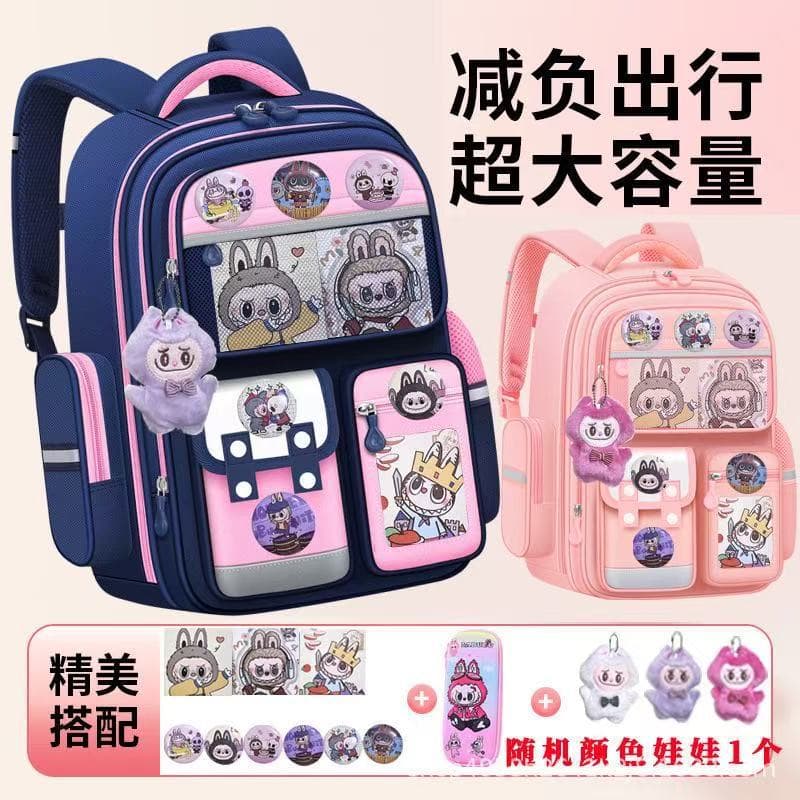 Labubu Backpack, Labubu Backpack Lightweight Load-Reducing Waterproof Stain-Resistant Large Capacity for Elementary School Students