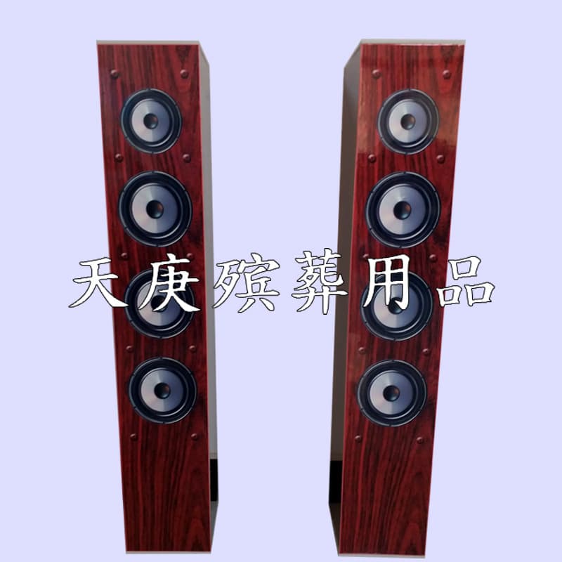 Manufacturer wholesale large speakers, sacrifices, memorials, funerals, Qingming supplies, foam buildings, bright colors