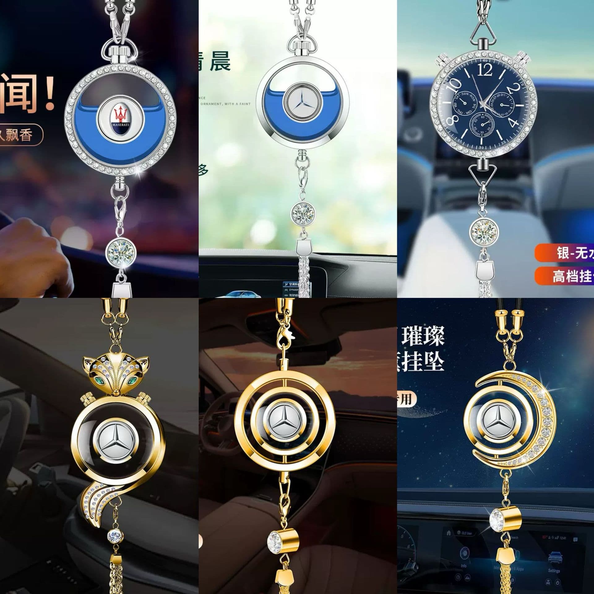 Factory Wholesale Car Air Freshener Hanging Ornament, Vent Clip Aromatherapy, Car Perfume Decoration, Auto Accessories