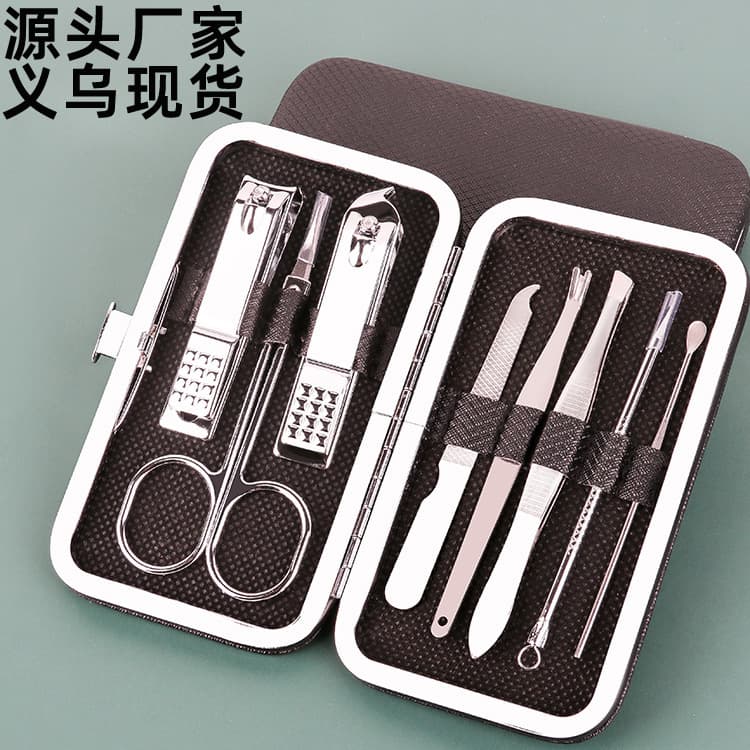 Leather Box 8-Piece Beauty Manicure Set, Cuticle Remover, Pedicure Nail Clipper Set, Gift Combination, Nail Clipper Set