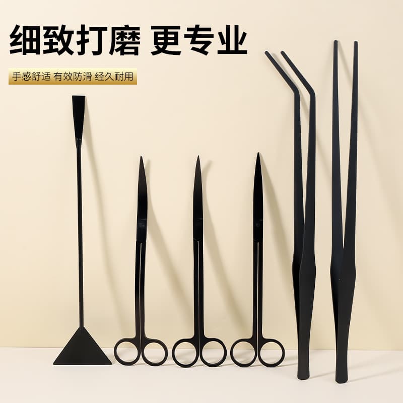 Stainless Steel Aquarium Plant Tool Set - Pruning Scissors, Tweezers, and Sand Leveler for Aquatic Plants