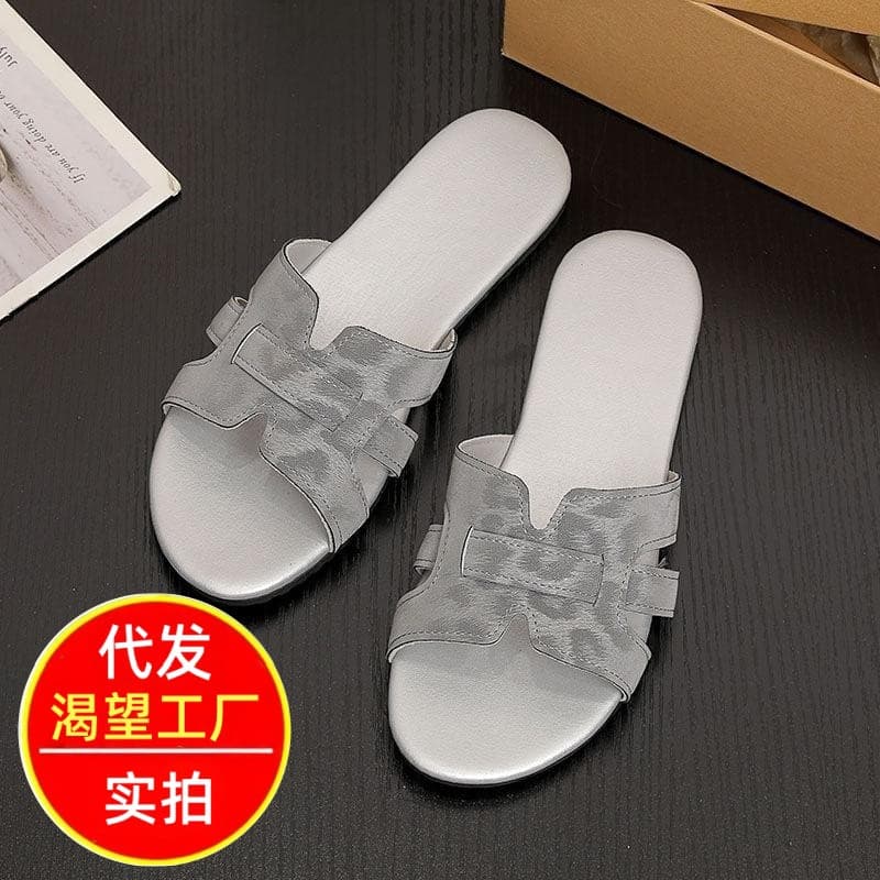 Slip-On 2026 French Korean Style One-Strap Sandals for Women Summer Outdoor Beach Sandals with Dresses, Fashionable and Comfortable