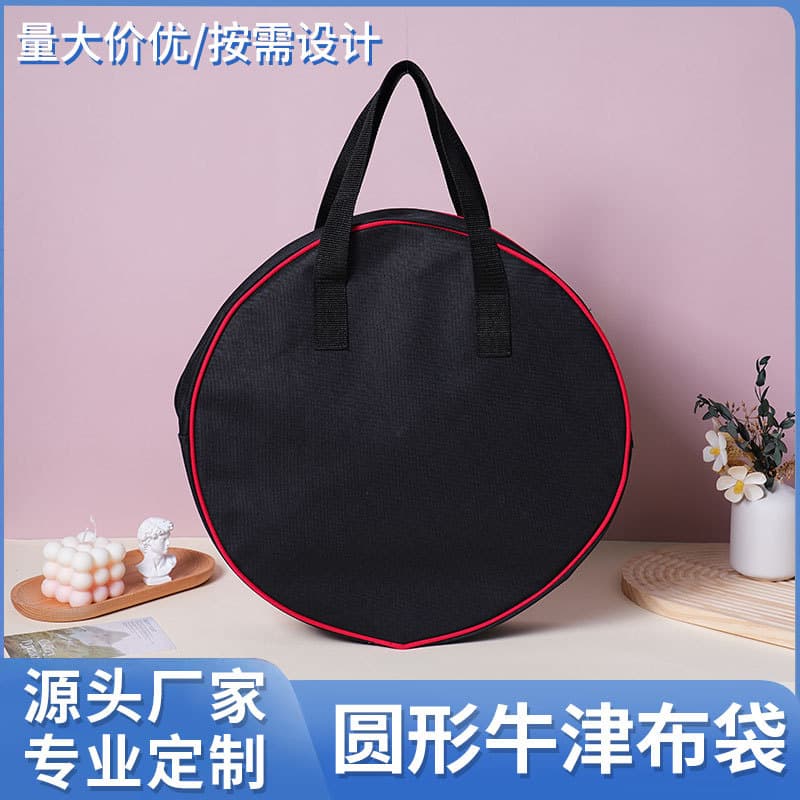 Oxford Fabric Handheld Storage Bag Outdoor Travel Round Bag Large Capacity Durable Round Cloth Bag Factory Direct Supply
