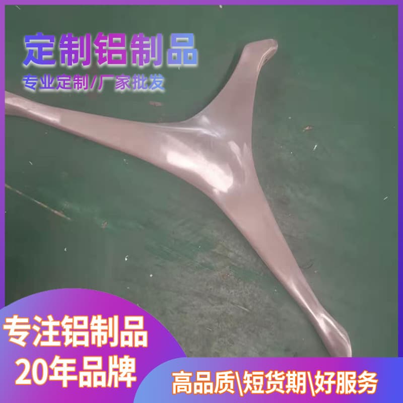 Specializing in Aluminum A356.2 Curtain Wall Bracket Casting Aluminum Curtain Wall Bracket Low Pressure Cast Aluminum Products