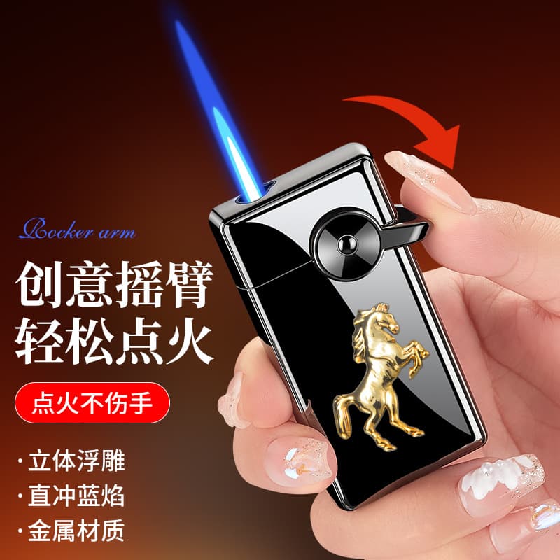 Creative Rocker Arm Direct-Flame Windproof Lighter with Blue Flame, Embossed Body, High Appearance, Customizable Advertising Logo