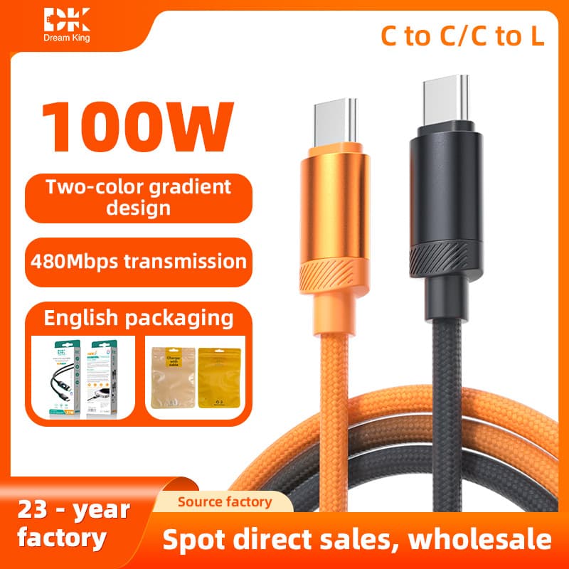 Two-Tone 100W Braided Fast Charging USB-C Cable for iPhone