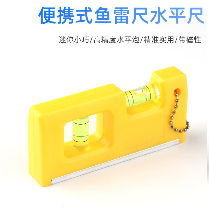 Mini Portable Magnetic Level Hanging Chain Torpedo Level with Bubble Spirit Level Measuring Balance Ruler