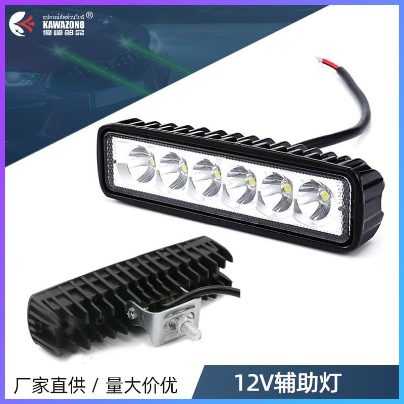 Universal Motorcycle LED Spot Light Road Lamp 12V Auxiliary Light Single Row Car Work Light