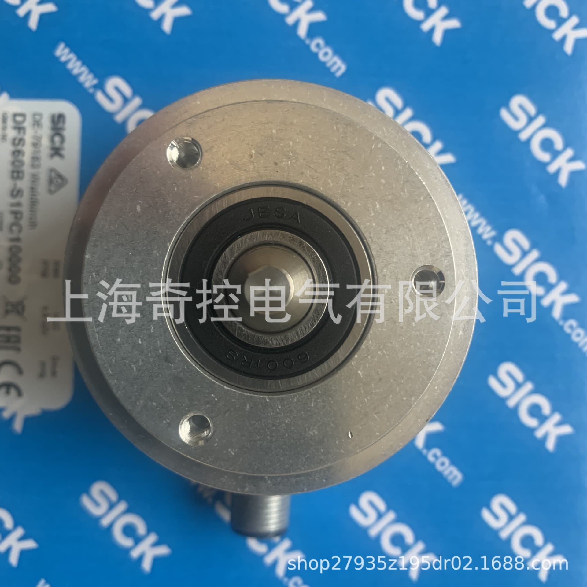 Aluminum Alloy Housing SRS50-HZA0-S21 Rotary Incremental Industrial Encoder