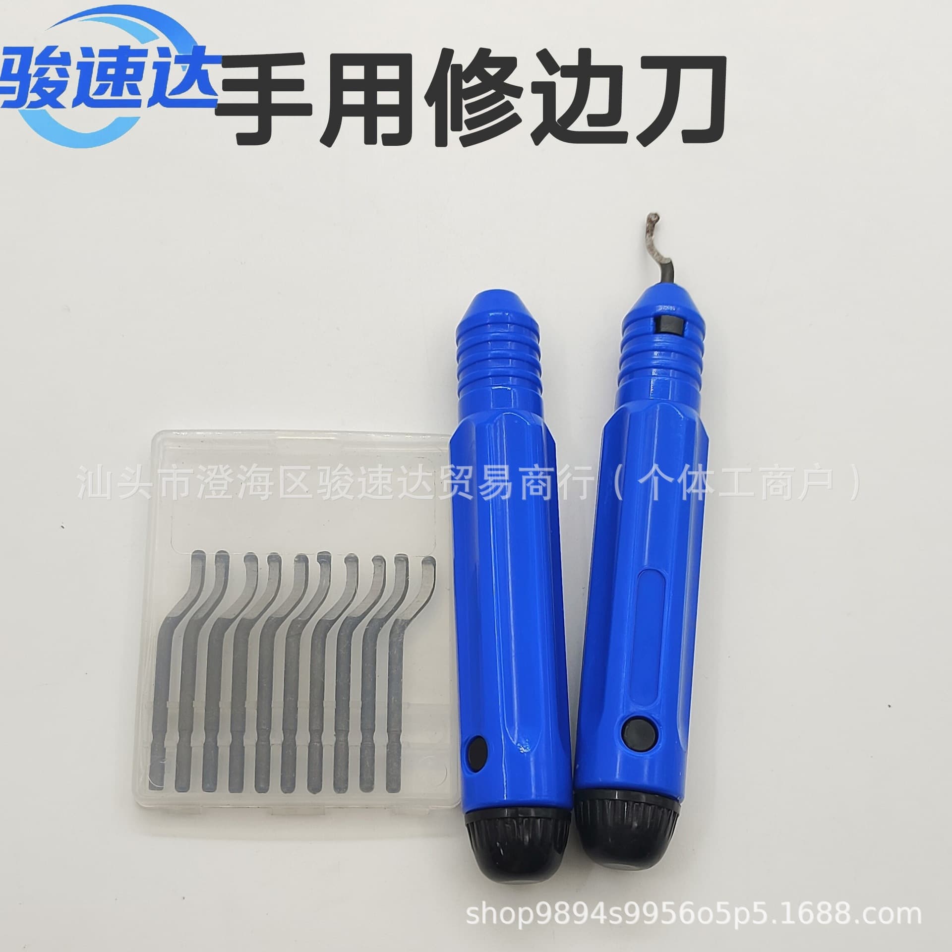 Factory Wholesale Deburring Tool Hand Deburring Knife Scraper Chamfering Trimming Tool