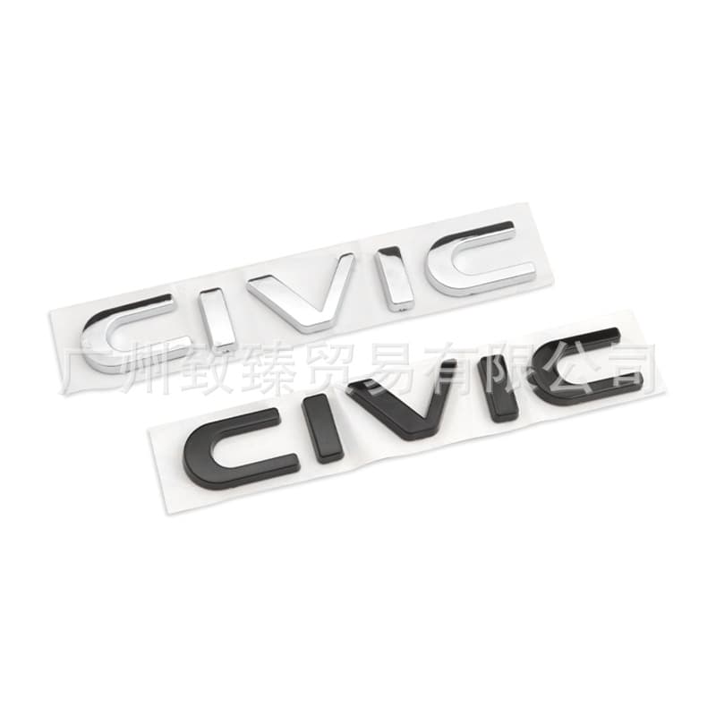 Rear trunk badge letter decal for Honda 11th generation Civic