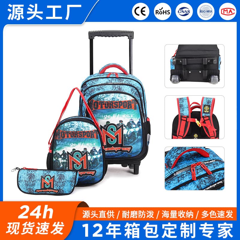 Factory direct sales men's trolley backpack three-piece set large capacity multi-compartment waterproof backpack business trip