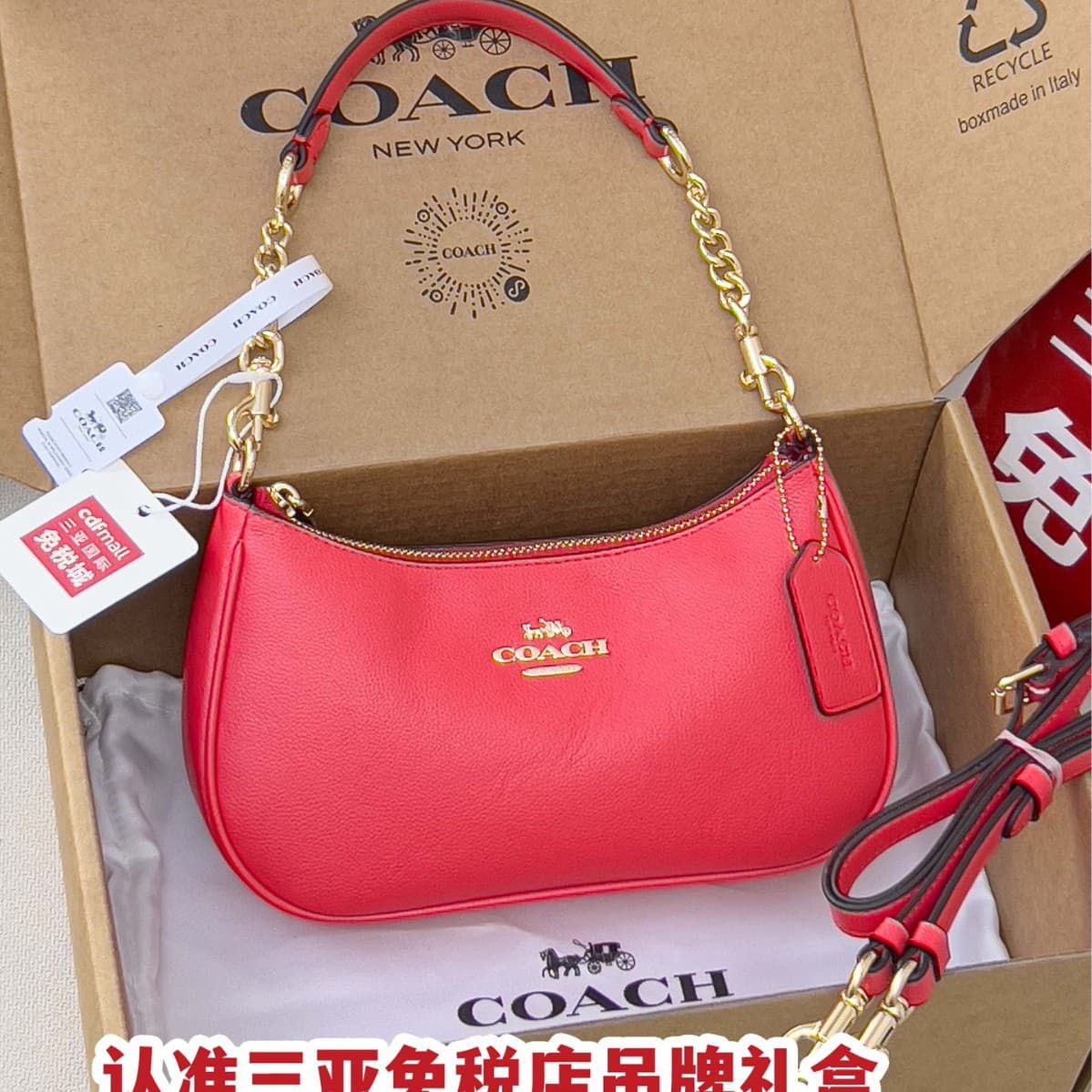 New Cross-border Koo Family Bag Versatile Fashionable Small Crescent Bag Diamond Quilted Chain Handbag Shoulder Crossbody Bag Wander Bag
